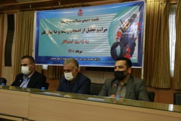 دستگاه آنژیوگرافی بلاتکلیف در مرکز آموزشی درمانی شهید صیاد شیرازی گرگان مربوط به بخش خصوصی و در توقیف بانک است