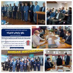 حضور نمایندگان مخابرات منطقه گلستان در رویداد بزرگ تانا