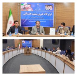 مدیرکل شیلات گلستان در جلسه قرارگاه خبری شهید همدانی: توسعه ماهیان خاویاری در آب های شیرین و شور از اولویت های ماست