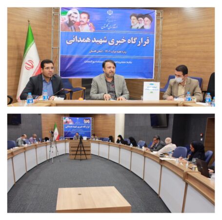 مدیرکل شیلات گلستان در جلسه قرارگاه خبری شهید همدانی: توسعه ماهیان خاویاری در آب های شیرین و شور از اولویت های ماست