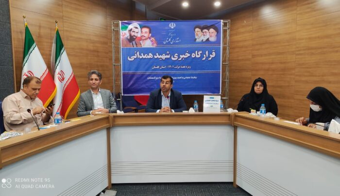 مدیرکل بنیاد مسکن انقلاب اسلامی استان گلستان از افتتاح و کلنگ زنی پروژه های بنیاد در هفته دولت سال جاری با اعتبار ۱۹۰ میلیارد و ۸۴۰ میلیون تومان خبر داد