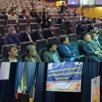 افتتاح  ۱۵ پروژه مخابراتی در شهرستان گرگان
