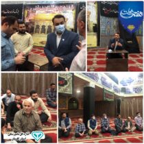 برگزاری  میز خدمت دامپزشکی  در روستای قرن آباد شهرستان گرگان