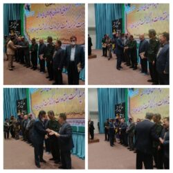 تجلیل از مدیر کل صنعت ، معدن و تجارت استان گلستان