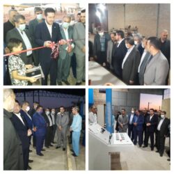 افتتاح ۲ واحد صنعتی شهرستان مینودشت با حضور معاون استاندار