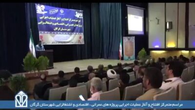 آغاز عملیات اجرایی ساخت دانشکده بهداشت و افتتاح و بهره برداری از  بهسازی سلف سرویس مرکزی دانشجویان