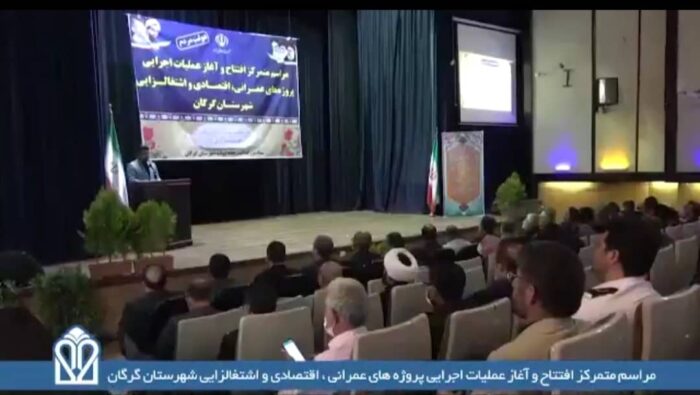 آغاز عملیات اجرایی ساخت دانشکده بهداشت و افتتاح و بهره برداری از  بهسازی سلف سرویس مرکزی دانشجویان