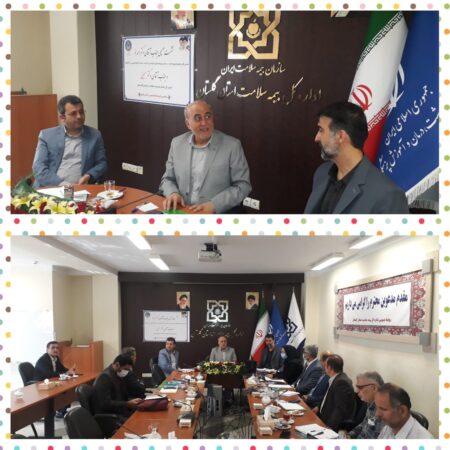 بیش از ۷۷درصد از مددجویان گلستان تحت پوشش بیمه سلامت قرار دارند.