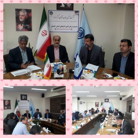 دیدار مدیرکل بهداشت ،درمان وبیمه های اجتماعی کمیته امداد کشور با مدیر درمان تامین اجتماعی استان گلستان