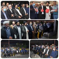 اورژانس بیمارستان بقیه الله الاعظم  شهرستان علی آباد کتول افتتاح شد