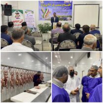 سرپرست اداره کل دامپزشکی :امنیت غذایی شهروندان خط قرمز دامپزشکی است  .