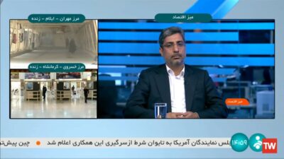 واگذاری ۱۰۰ مترمربع زمین رایگان در ازای تولید هر مگاوات برق