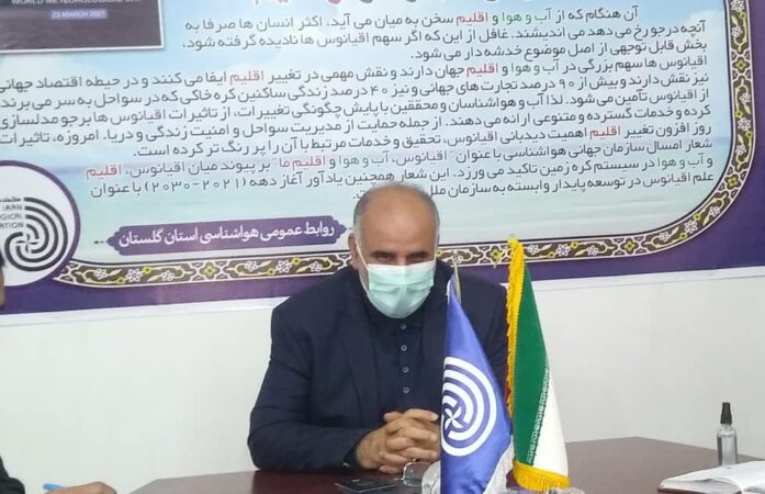 افزایش قابل ملاحظه و 70 درصدی میزان بارش سال زراعی 1400 استان گلستان