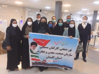 بازدید خواهران بسیجی سازمان صمت گلستان از سه واحد صنعتی