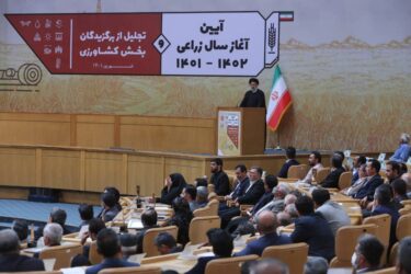 کسب عنوان نمونه ملی توسط صیاد گلستانی در همایش آغاز سال زراعی ۱۴۰۲ -۱۴۰۱