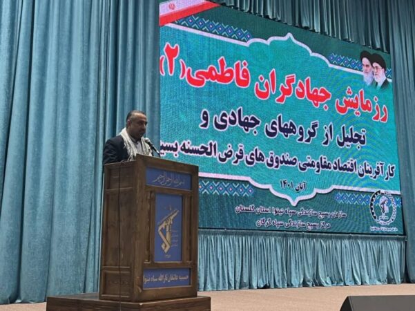 قدردانی رئیس کل دادگستری گلستان از هوشمندی اقوام گلستانی در ناآرامی های اخیر