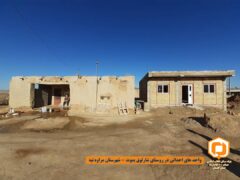 ۲۹۵۰ واحد مسکن محرومان و نیازمندان در استان گلستان با ۴۵۶ میلیارد تومان تسهیلات قرض الحسنه و کمک بلاعوض در حال ساخت است