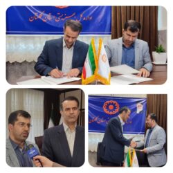۲۰۰۰ مددجوی گلستانی تحت پوشش سازمان بهزیستی صاحب خانه می شوند