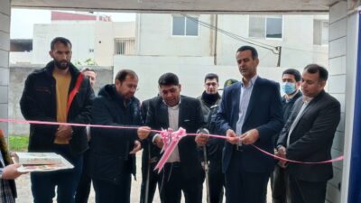مرکز اعصاب وروان بانوان شهرستان ترکمن افتتاح شد