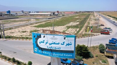 سند مالکیت تفکیکی شهرک صنعتی بندرترکمن اخذ شد