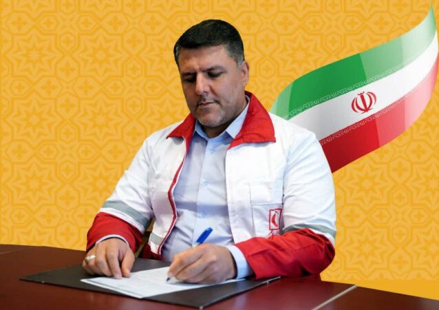 تبریک مدیرعامل هلال احمر گلستان به مناسبت ولادت حضرت علی(ع) و روز مددکار