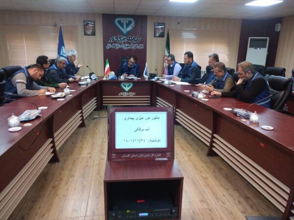 مانور دور میزی بیماری تب برفکی