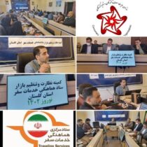 آمادگی دستگاههای نظارتی و خدماتی گلستان جهت ارائه خدمات به مسافران و گردشگران نوروزی