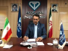 مدیرکل دامپزشکی استان گلستان  در پیامی اعیاد شعبانیه را تبریک گفت.