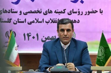 نظارت ۱۰۶۵ بازرس بر مراکز خدمات دهنده به مسافرین نوروزی گلستان
