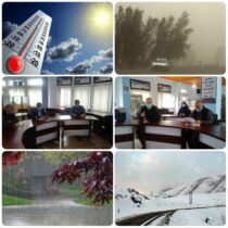 افزایش محسوس دما طی دو روز آینده/ کاهش محسوس دما’ باران و برف در آخر هفته در استان