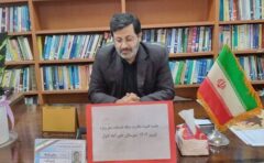 برگزاری جلسه کمیته نظارت و تنظیم بازار ستاد هماهنگی خدمات سفر شهرستان علی آبادکتول