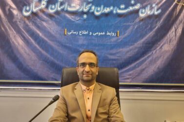 آمادگی صنوف منتخب کشیک در ایام تعطیلات نوروزی