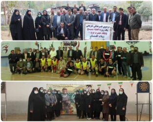 برگزاري برنامه هاي مختلف به مناسبت هفته بسيج در اداره كل شيلات گلستان