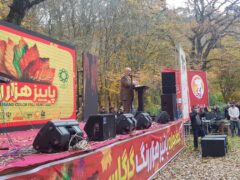 شهردار گرگان : پاییز گرگان زیبایی حیرت انگیزی دارد و محتوای پاییز هزاررنگ ایجاد تحول در حوزه گردشگری است