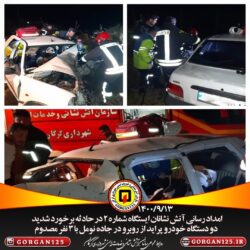 امدادرسانی آتشنشانی شهرداری گرگان در دو حادثه