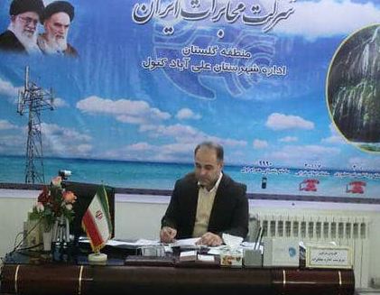 توسعه شبکه کابل مخابرات در ۴ نقطه از شهرستان علی آباد کتول