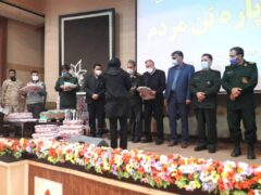 تجلیل از کارکنان مخابرات استان ،  مقام آور در مسابقات ورزشی هفته بسیج