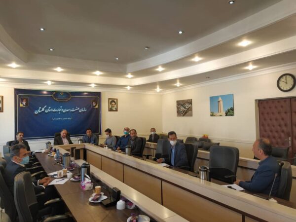 برگزاری چهارصد و نودمین جلسه کارگروه تسهیل و رفع موانع تولید استان گلستان
