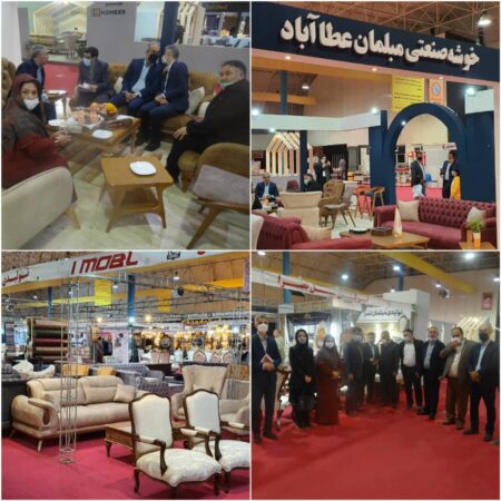 شانزدهمين نمايشگاه تخصصي مبلمان و دكوراسيون داخلي در گلستان