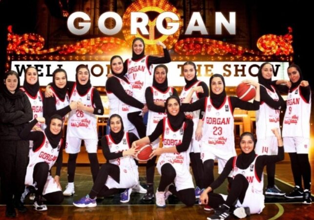 صعود تیم بانوان شهرداری گرگان به مرحله حذفی لیگ برتر بسکتبال