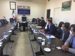 برگزاری جلسه کارگروه تسهیل و رفع موانع تولید استان گلستان با حضور رئیس سازمان صنعت