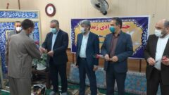 آزادی یازده محکوم مالی از زندان گرگان