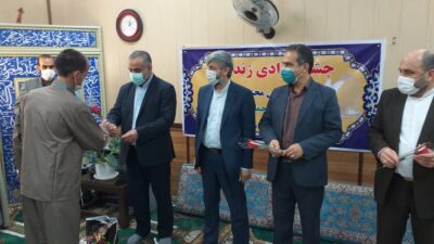 آزادی یازده محکوم مالی از زندان گرگان