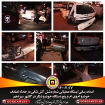 امداد رسانی آتش نشانان ایستگاه شماره 6 گرگان در حادثه تصادف خودروها در گلشهر سیزدهم