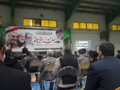 گرامیداشت دومین سالگرد شهادت سردار سلیمانی در مخابرات منطقه گلستان