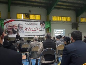 گرامیداشت دومین سالگرد شهادت سردار سلیمانی در مخابرات منطقه گلستان