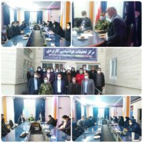 برگزاری مراسم گرامیداشت هفته بصیرت و سالگرد شهادت سردار مقاومت شهید حاج قاسم سلیمانی در گلستان