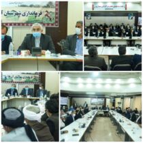 نشست استاندار گلستان با نخبگاه شهرستان آق قلا: وحدت و امنیت، لازمه توسعه و پیشرفت