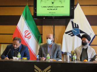 بر گزاری جلسه کمیسیون دانشجویی شورای تامین استان