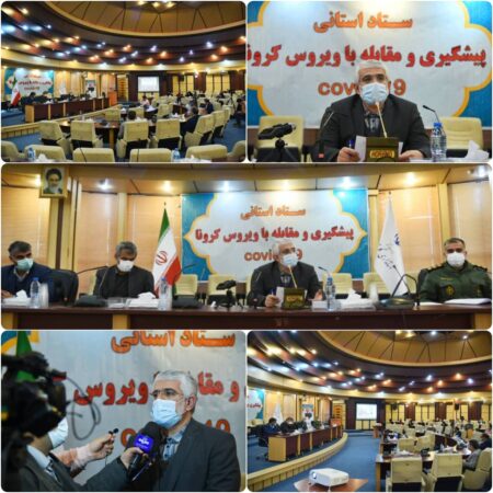 طی یک هفته آتی تمام مدارس گلستان غیرحضوری خواهند بود
